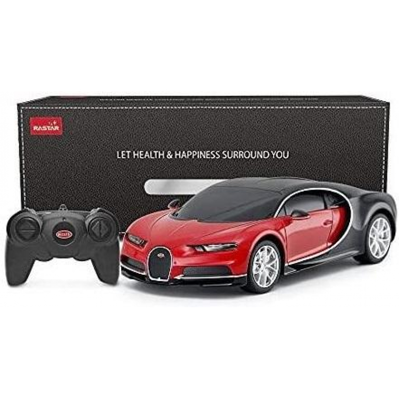 Rastar Bugatti Chiron Blue Remote Controlled Car 1:24