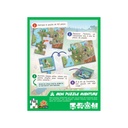 Mon Puzzle Aventure Dragon