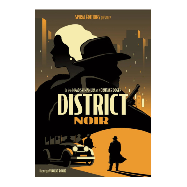 [SP-8000] District noir