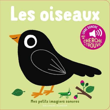 [GA-1120] Les oiseaux
