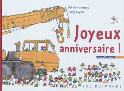Joyeux anniversaire!