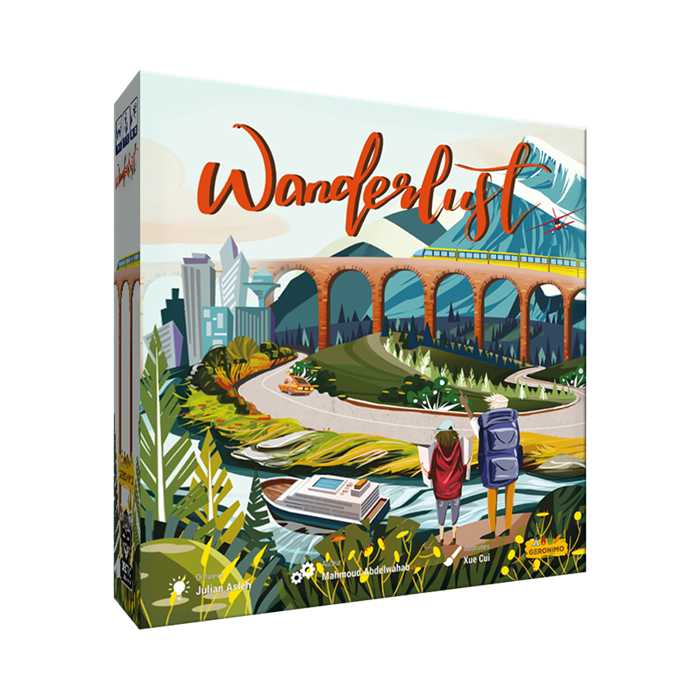 [PE-1890] Wanderlust