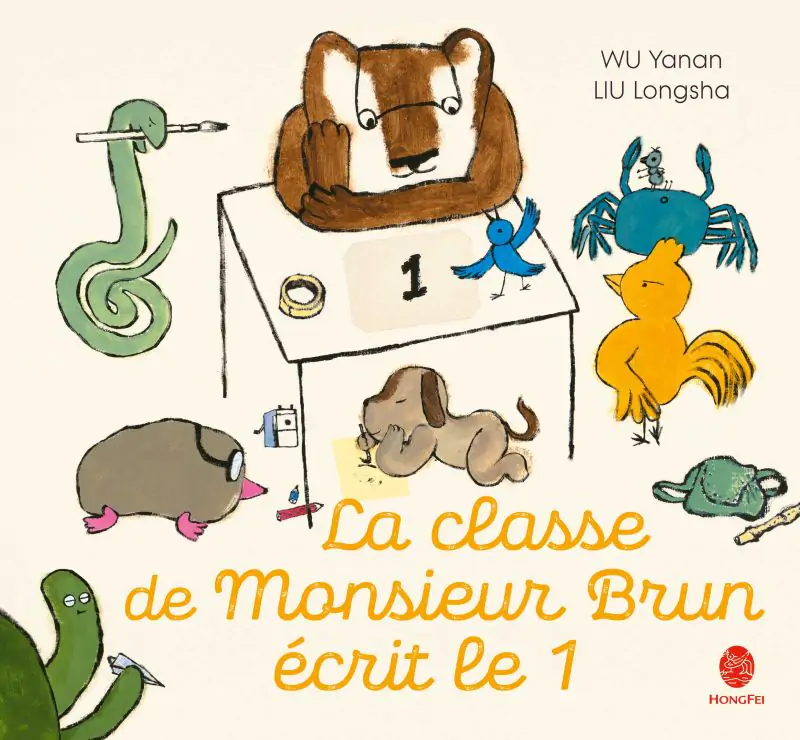 La classe de Monsieur Brun écrit le 1