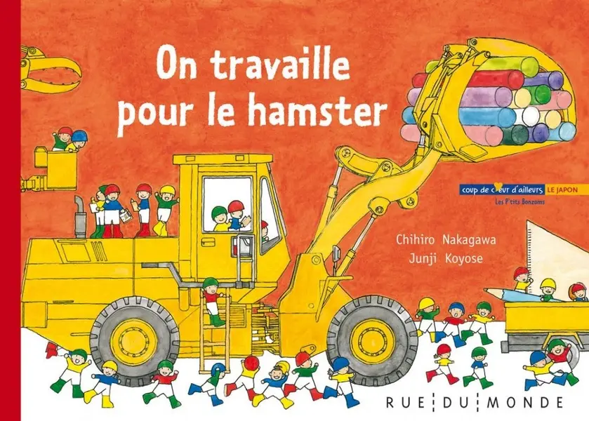 On travaille pour le hamster 