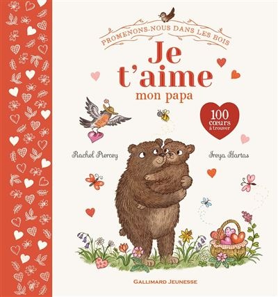 [GA-1605] Je t'aime mon papa
