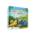 Escargots... Prêts ? Partez !