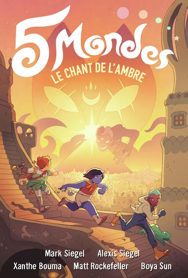 5 mondes Tome 4 - Le chant de l'ambre
