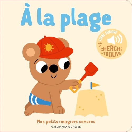 [GA-4293] A la plage