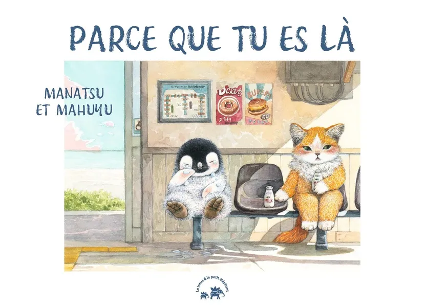 [LE-4149] Parce que tu es là