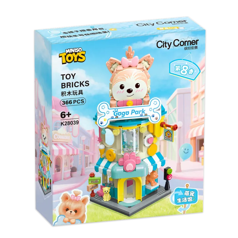 [KE-9013] Keepplay City Corner - Cosy Pet House