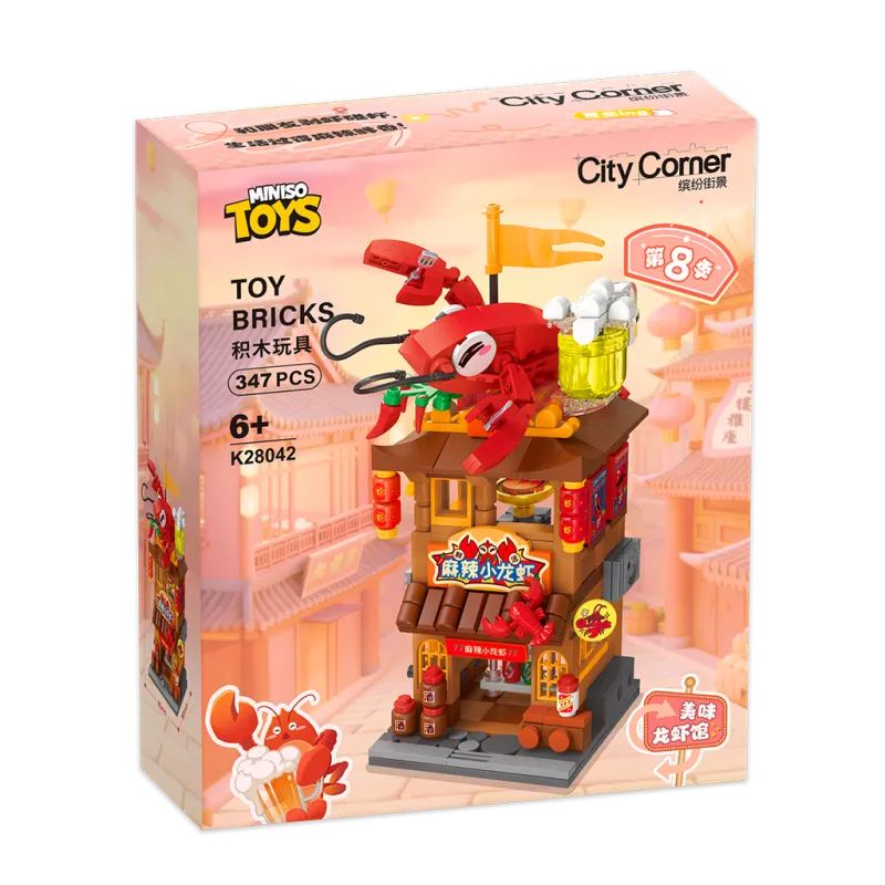 [KE-9044] Keepplay City Corner - Spicy Crayfish House