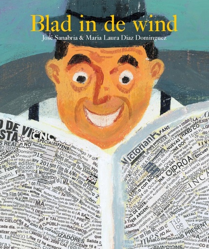 [TI-0558] Blad in de wind