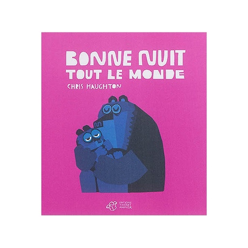 [TH-9276] Bonne nuit tout le monde