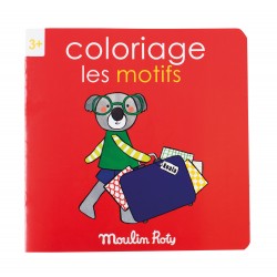 [MO-6079] Cahier de coloriage Les motifs - Les popipop