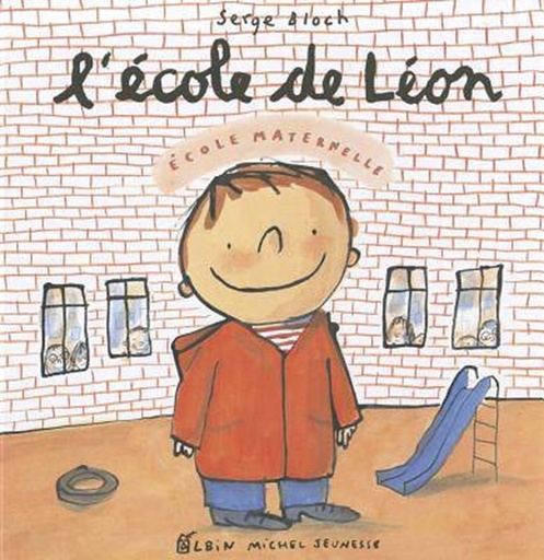 [AL-2880] L'école de Léon