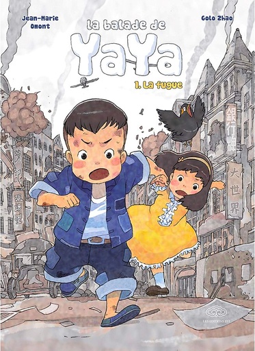 [FE_2849] La balade de Yaya Tome 1 La fugue (grand format)