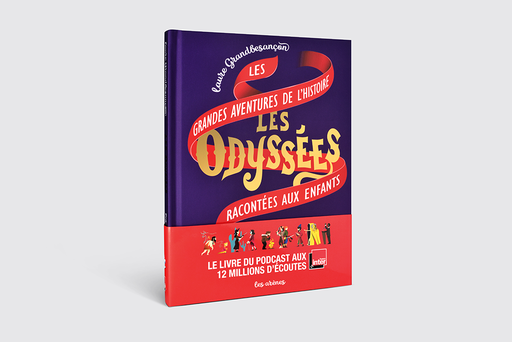 [AR-4067] Les Odyssées