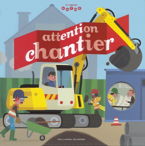 [GA-9401] Attention chantier