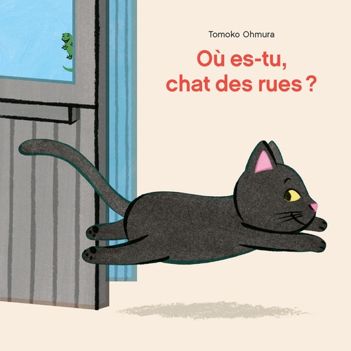 [EC-7710] Où es-tu, chat des rues?