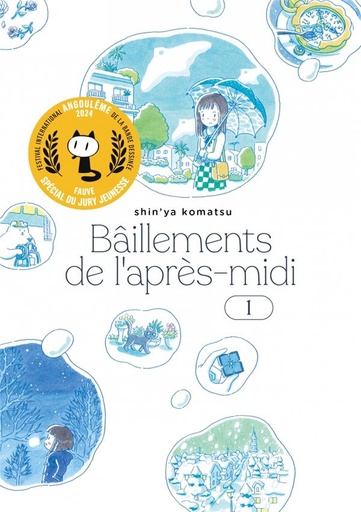 [IM-0877] Baîllements de l'après-midi T1