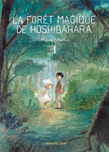 [RU-7749] La forêt magique de Hoshigahara Tome 1