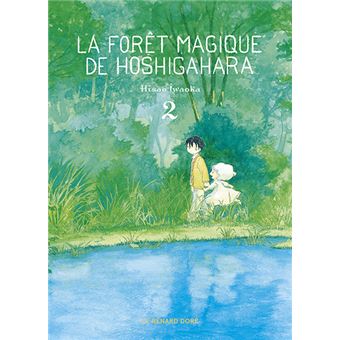 [EC-7787] La forêt magique de Hoshigahara 2