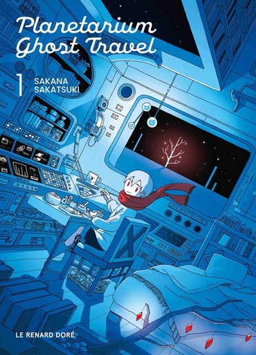 [GA-8715] Planetarium Ghost Travel - Tome 1