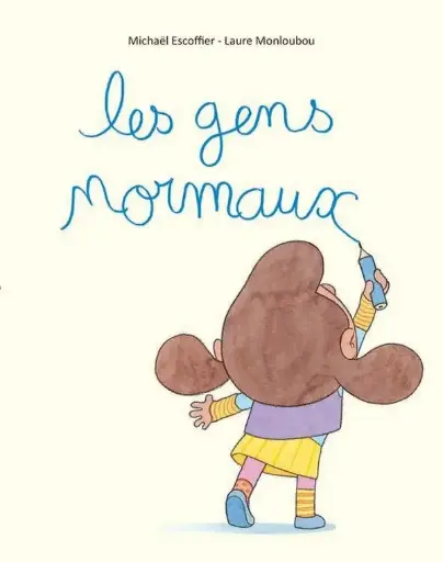 [EC-8007] Les gens normaux