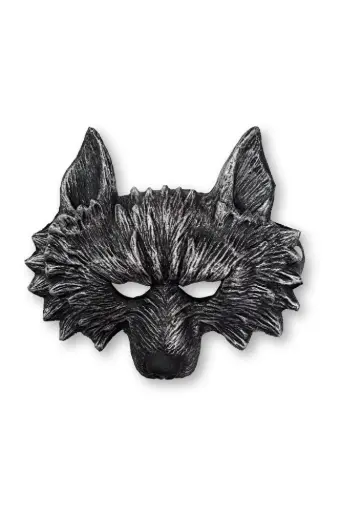 [GR-2200] Masque de loup garou