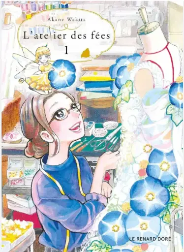[RU-8975] L'atelier des fées Tome 1