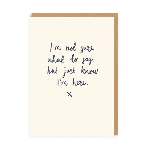 [OH-6307] Just Know I'm Here Greeting Card