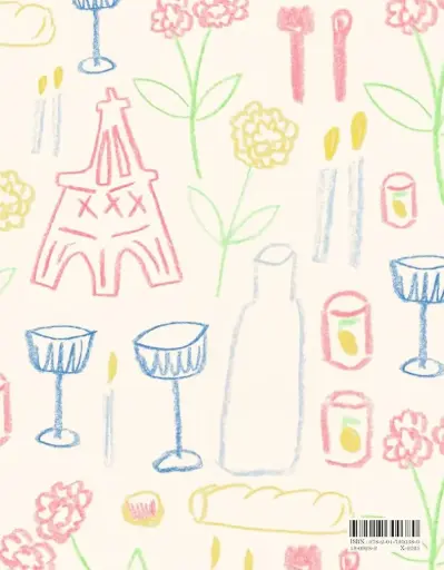 [HA-0380] Grand cahier Paris Zoe de Las Cases