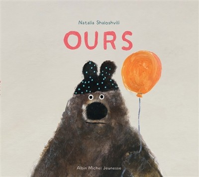 [AL-9370] Ours