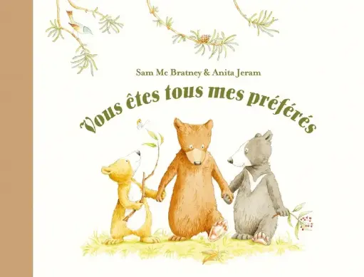 [EC-0121] Vous êtes tous mes préférés (la petite bibliothèque)